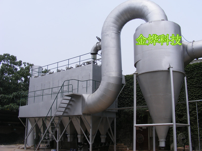 AOD高温冶炼炉_副本.jpg