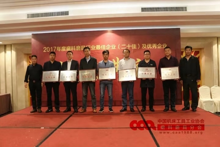 微信图片_20181026153223.JPG