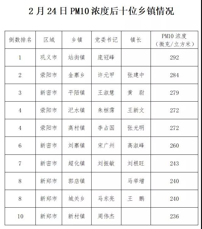 微信图片_20190225160238.jpg